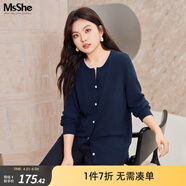 MsShe【羊毛混紡】大碼女裝2026新款春裝胖mm顯瘦V領(lǐng)毛衣開(kāi)衫外套 藏青藍色現貨 3XL