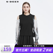 S.DEER圣迪奧女裝羅紋圓領(lǐng)露肩抽褶暈染撞色長(zhǎng)袖T恤S22280204 黑色/91 L 170