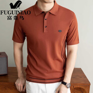 富貴鳥（FUGUINIAO）2026新款夏季新款短袖翻領(lǐng)POLO衫男士商務(wù)休閑涼感T恤上衣服 磚紅色 M