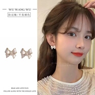 蝴蝶少女鋯石蝴蝶結耳釘女小眾設計感獨特高級2024年新款耳環(huán) 蝴蝶結耳釘