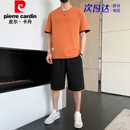 皮爾卡丹（pierre cardin）棉質短袖t恤男士夏季2025新款夏裝一套搭配帥氣時尚潮牌短袖衣服 22006+K531桔紅套裝 XL