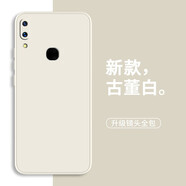 靜微 vivox21手機(jī)殼X21保護(hù)套vivo液態(tài)硅膠UD屏幕指紋版全包軟殼X21a防摔超薄簡(jiǎn)約男女
