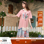 兩三事晚春敘景 2025夏新款印花裙擺拼接立體花朵連衣裙配領(lǐng)帶別針 粉色-y L