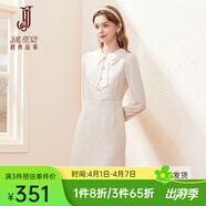 經(jīng)典故事（JANE STORY）2024新款名媛小香風(fēng)連衣裙女秋季氣質(zhì)復古法式雪紡假兩件呢子裙 U05杏色 S