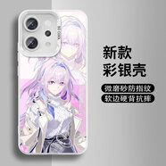 米奈索遐蝶白厄手機殼neo10適用vivoS30星穹鐵道iqoo13創(chuàng)意個性oppoReno14漸變findx8保護套支持來圖定制 【彩銀殼】透銀-遐蝶XYD0366 vivo_S20