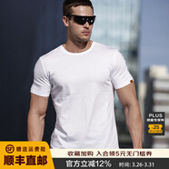 龍牙龍牙舒身基礎款T恤舒適休閑百搭修身戶(hù)外運動(dòng)上衣君品 白色（合身款） 185/96A（高185重140-170）