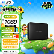 西部數據（WD）移動(dòng)硬盤(pán)4TB USB3.0 easystore系列 2.5英寸 機械硬盤(pán) 筆記本電腦外接 外置備份 大容量家庭存儲