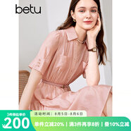 百圖betu女裝夏季新款連衣裙輕薄可拆卸腰帶襯衫連衣裙女2404T94 粉紅 S