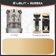 意大利Lelit Bianca V3變壓雙鍋爐E61半自動意式咖啡機(jī)小型家用 V3銀色+Dose磨豆機(jī)+轟炸機(jī)禮包｜