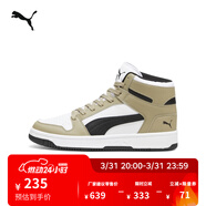 彪馬（PUMA）經(jīng)典復古小白鞋板鞋男女新款冬休閑鞋REBOUND 369573 橡樹(shù)棕-黑色-白-50 42