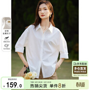 尚都比拉優(yōu)雅氣質(zhì)休閑通勤襯衫女夏季設計感上衣五分袖白襯衣 白色 L 