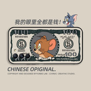 炯海 聯(lián)想拯救者Y70手機殼游戲手機y70保護套新款磨砂硅膠全包防摔潮牌男女卡通超薄散熱電競軟殼 聯(lián)想拯救者Y70【美鈔杰瑞鼠】配保護膜