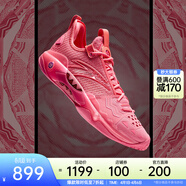 安踏（ANTA）【凱里·歐文同款】狂潮5PRO丨籃球鞋男氮科技耐磨實(shí)戰低幫運動(dòng)鞋 櫻花 (112531133S-2) 44 (男10碼)