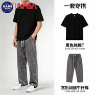 NASA BASE牛仔褲男春秋季男士2026年新款彈力潮款男褲寬松直筒休閑闊腿褲子 黑灰褲子+黑色T恤（組合裝） M （建議95-110斤）