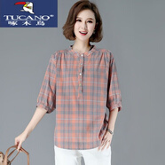 啄木鳥(niǎo)（TUCANO）休閑純棉格子襯衫女新款夏季上衣寬松短袖七分袖薄款襯衣媽媽裝潮 橘格好質(zhì)量精品面料 2XL 合適125-135斤
