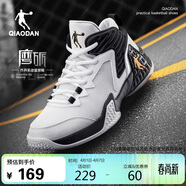 喬丹男鞋籃球鞋磨礪減震耐磨夏季網(wǎng)面透氣低幫學(xué)生實(shí)戰運動(dòng)球鞋