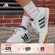 adidas ENTRAP美式校園風(fēng)運動(dòng)少年感復古籃球風(fēng)板鞋男女阿迪達斯   白色/藍色   42