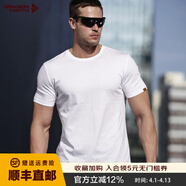 龍牙龍牙舒身基礎款T恤舒適休閑百搭修身戶(hù)外運動(dòng)上衣君品 白色（合身款） 185/96A（高185重140-170）