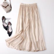 絲光半身裙女夏新款修身百褶垂墜飄逸韓版高腰松緊a字顯瘦中長(cháng)裙 淺咖 均碼