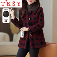 TKSY加絨加厚毛呢外套女短款2025秋冬新款小個子氣質(zhì)媽媽格子呢子大衣 紅格 (加厚) 加絨 2XL (175) -