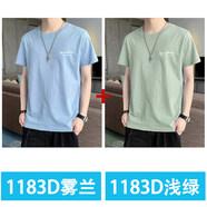 袋鼠（DAISHU）純棉短袖t恤男士2026新款春夏季寬松圓領青年字母款休閑內搭T上衣 1183D霧霾藍+淺綠 L 建議115-125斤