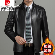 皮爾卡丹（pierre cardin）高端 綿羊皮真皮軟皮衣男士春秋加厚加絨中年皮夾克爸爸裝皮外套 6177黑色【加絨】 加厚 XL 180(135-150斤)