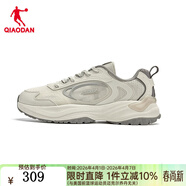 喬丹輕風(fēng)運動(dòng)鞋男鞋夏季網(wǎng)面透氣舒適回彈休閑鞋復古老爹鞋跑步鞋 樺白色/鋼灰 39