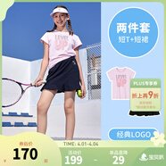 NIKE 3BRAND 耐克女童純棉短袖T恤+短裙2件套帶內襯夏季兒童短袖套裝 正黑色 130 /64 【建議身高116-122cm】