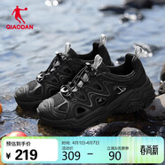 喬丹踏浪溯溪鞋夏季透氣鏤空時(shí)尚耐磨防滑輕便休閑運動(dòng)鞋女鞋涼鞋