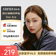 漫步者（EDIFIER）Doo Ace 時尚復古小頭戴 藍牙耳機 藍牙6.0 高顏值ootd美拉德穿搭拍照出片 氛圍感女生 秘夜藍
