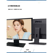 戴爾（DELL）電腦顯示器19寸20寸22寸24寸高清液晶顯示幕主機監控LED屏幕 24寸戴爾LED高清寬屏  E2416H 官方標配
