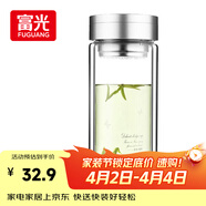 富光雙層玻璃杯 大容量高硼硅玻璃泡茶杯子 帶茶隔商務(wù)辦公水杯男女士