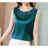 溫年吊帶背心內搭遮肚子女夏裝蕾絲拼接打底緞面外穿冰絲 湖藍色 305 M （85-95斤）