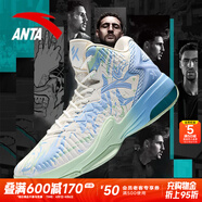 安踏KT3 team｜籃球鞋男春夏季湯普森防滑減震男戶(hù)外實(shí)戰比賽運動(dòng)鞋子 【KT3 TEAM高幫款新配色】紙莎白/淡粉藍-1 42.5