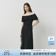 范思藍恩法式氣質(zhì)荷葉邊碎花連衣裙女夏季2025新款一字領(lǐng)裙子2885 黑色 L