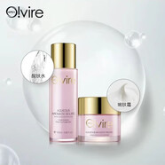 自瀯LL店奧薇護(hù)膚品粉底液水凝醒膚水瑩透乳液充氧 套裝3(水+霜)