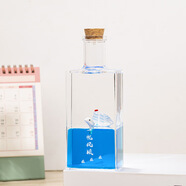 栗合翩海賊王船桑尼號漂流瓶解壓創(chuàng)意模型陽光號流體擺件海盜船生日禮物 漂流瓶-一帆風(fēng)順