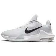 耐克（NIKE）男子籃球鞋AIR MAX IMPACT 4實戰運動鞋DM1124-100白黑 42.5