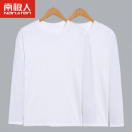 南极人（Nanjiren）两件装 男士t恤秋季圆领黑白体恤T 纯色上衣服打底衫男装CST02 白+白2XL