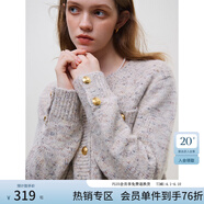 范思藍恩23FS14110慵懶風(fēng)毛衣開(kāi)衫外套女秋冬超好看小香風(fēng)針織衫 花杏色 S