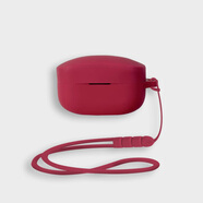 黑戴適用索尼xm4保護套Sony/索尼WF-1000XM5真無(wú)線(xiàn)藍牙耳機保護殼硅膠軟殼充電倉盒硅膠純色上下一體式 酒紅色硅膠殼+酒紅色螺旋硅膠繩 索尼wf1000xm4