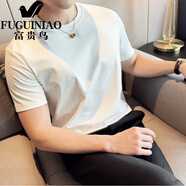 富貴鳥（FUGUINIAO）新疆長絨棉男士短袖t恤純色百搭夏薄款冰絲運動上衣2026新款男裝 香檳白 XL