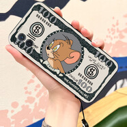 飾卓vivo Y74s手機殼vivoy76s保護套t1版鏡頭全包y76s硅膠軟殼時(shí)尚卡通貓鼠男女款 鈔票鼠【收藏+潮牌指環(huán)】 vivo y76s