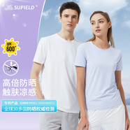 SUPIELD素湃全波段防曬T恤夏季涼感短袖戶外防蚊蟲防紫外線男女款小白t 光學(xué)白 M