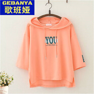 夕楠連帽T恤女2024新款春夏裝韓版寬松短款七分袖森女軟妹閨蜜上衣 潮 橙色連帽YOU S