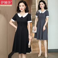 伊婭莎短袖職業裝連衣裙女夏時尚翻領氣質顯瘦工作服幼兒園教師園服裙子 黑色 XL 建議110-120斤