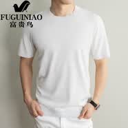 富貴鳥（FUGUINIAO）短袖T恤男2026夏季新款圓領(lǐng)透氣感簡約老錢風(fēng)半袖 白色 M