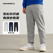 Converse匡威兒童裝男童褲子春秋兒童運(yùn)動(dòng)褲小學(xué)生修身長(zhǎng)褲秋冬季束腳褲子 巖嶺灰-春秋毛圈 24批 110 /50 【建議身高98-104cm】