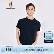 Hush Puppies暇步士男裝夏季復(fù)古運(yùn)動(dòng)純棉短袖T恤 085深藍(lán)2 M