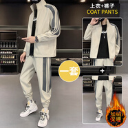 PINFULU秋季套裝衣服男裝外套男生潮流春秋款運動套裝寬松休閑衛(wèi)衣套裝男 卡其(加絨) 2XL (140-160斤)